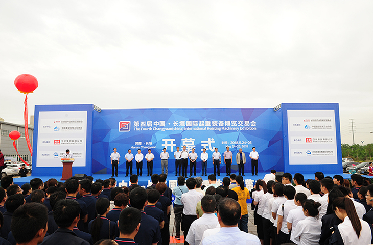 紐科倫智能制造亮相第四屆中國·長垣國際起重裝備博覽交易會